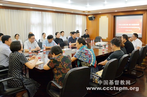 华东神学院2013届业余神学班举办师生团契活动