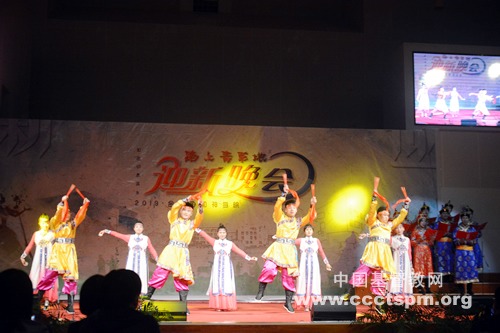 踏上青草地——金陵协和神学院举行2019年迎新晚会