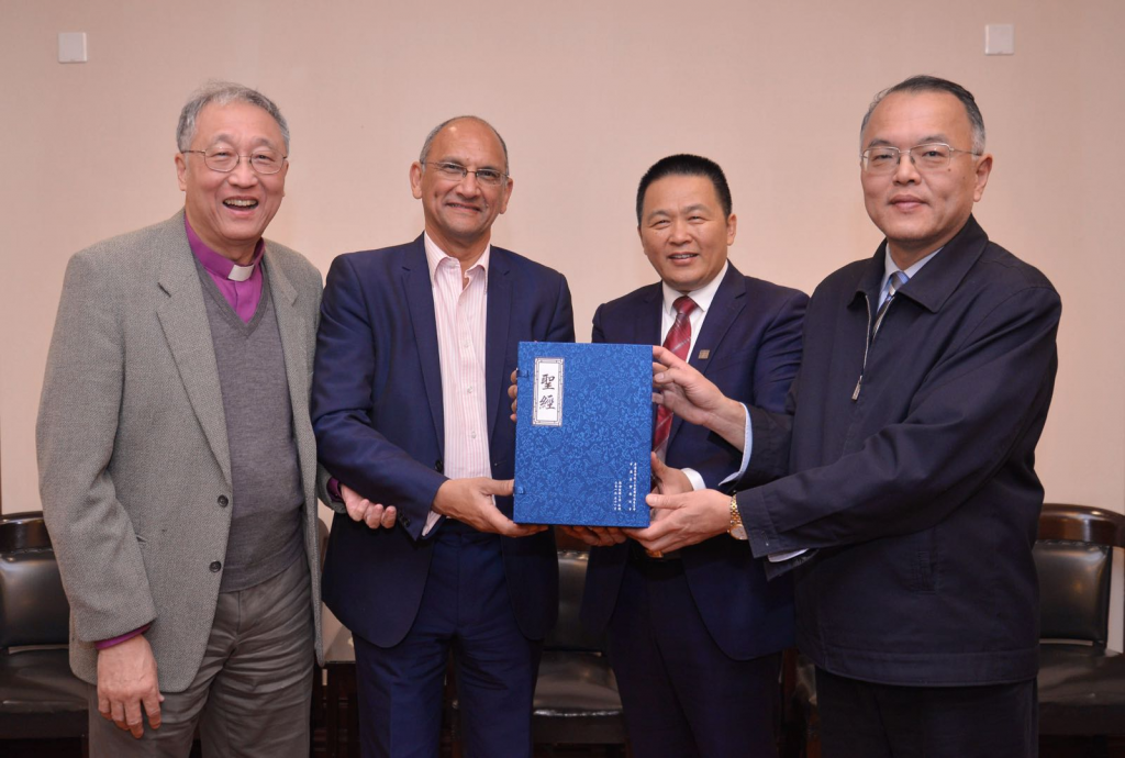 联合圣经公会总干事一行访问中国基督教两会