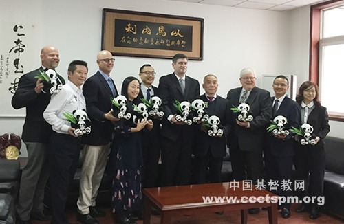 美国葛培理布道团来川访问四川教会