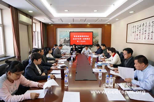 砥砺前行　不断提高