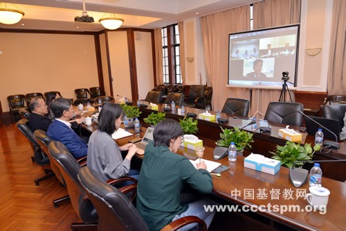 中国基督教两会与联合圣经公会中国事工部举行视频会议