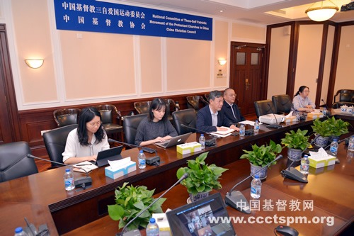 中国基督教两会与圣公会新加坡教区举行视频会议