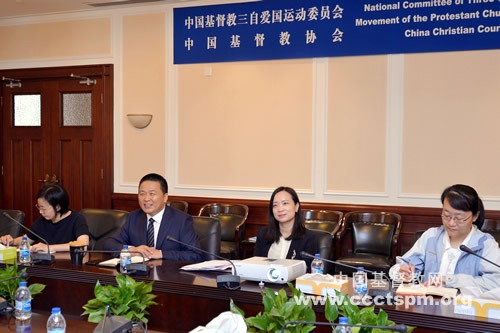 基督教全国两会与香港圣经公会举行视频会议