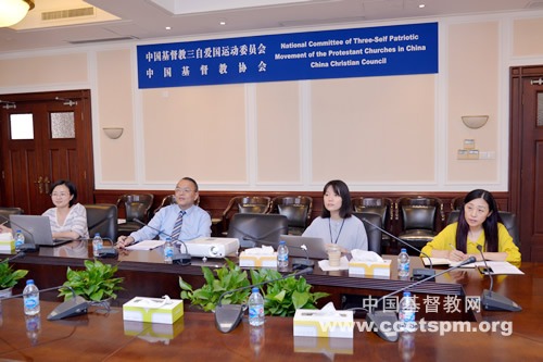 沈学彬牧师与英国圣公会伯明翰主教举行视频会议