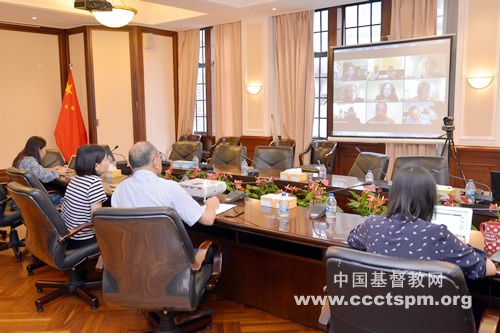 中国基督教两会与澳大利亚联合教会举行视频会议