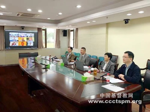 中国基督教两会、金陵协和神学院代表与东南亚神学教育基金会举行视频会议