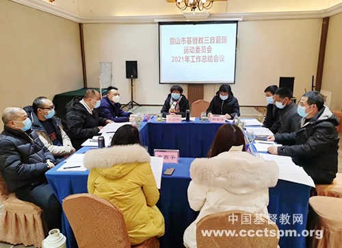 贯彻宗教工作会议精神，推进基督教中国化进程