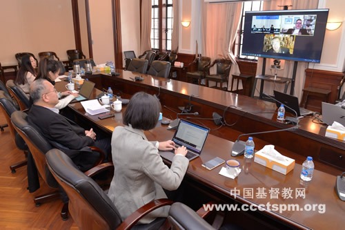 中国基督教两会与“中国伙伴”举行视频会议