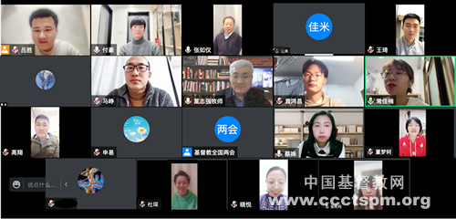 用爱发声　以心归音