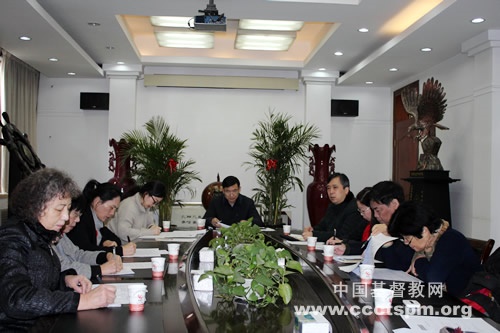 基督教全国两会在豫召开妇女和青年事工委员会会议