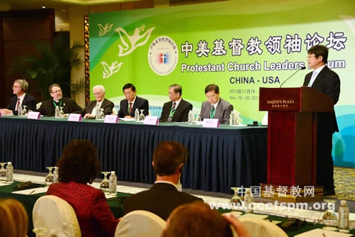 2013年中国基督教十大新闻