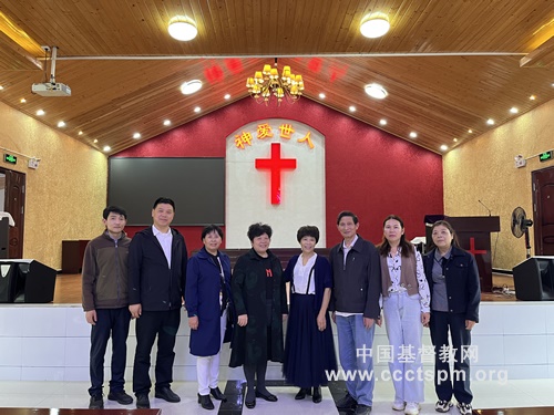 湖南省基督教两会深入基层基督教堂点对房屋安全、疫情防控安全及财务管理安全开展调研工作