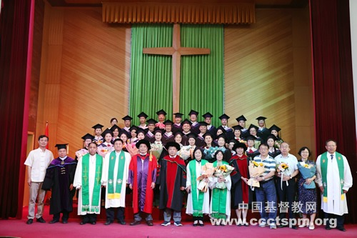 喜迎硕果 再创佳绩——山东神学院举行2022届毕业典礼