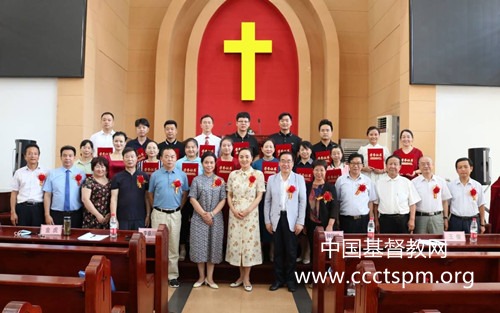 陕西省基督教两会“喜迎二十大，学‘四史’ 征文主题演讲比赛”成功举办