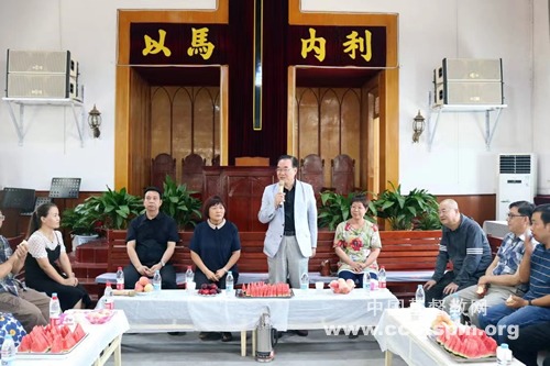 陕西省基督教两会开展2022年爱国主义教育活动