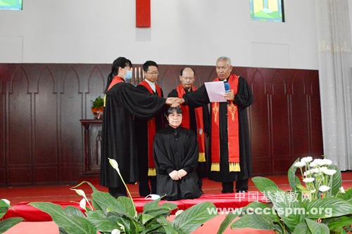 临汾市基督教两会举行圣职按立典礼