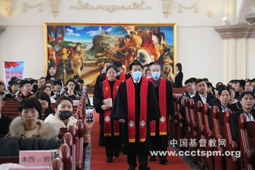 东北神学院举行中国化感恩节崇拜