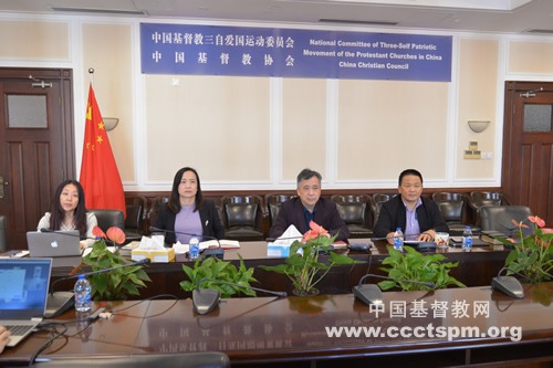 让宝贵的圣经更美丽