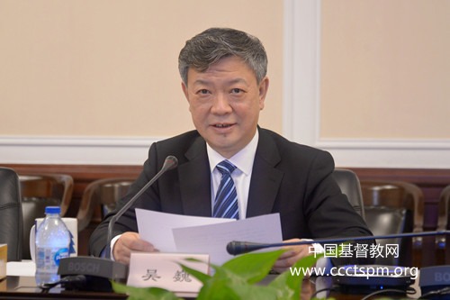 基督教全国两会参加“宗教文化与生态文明”国际研讨会