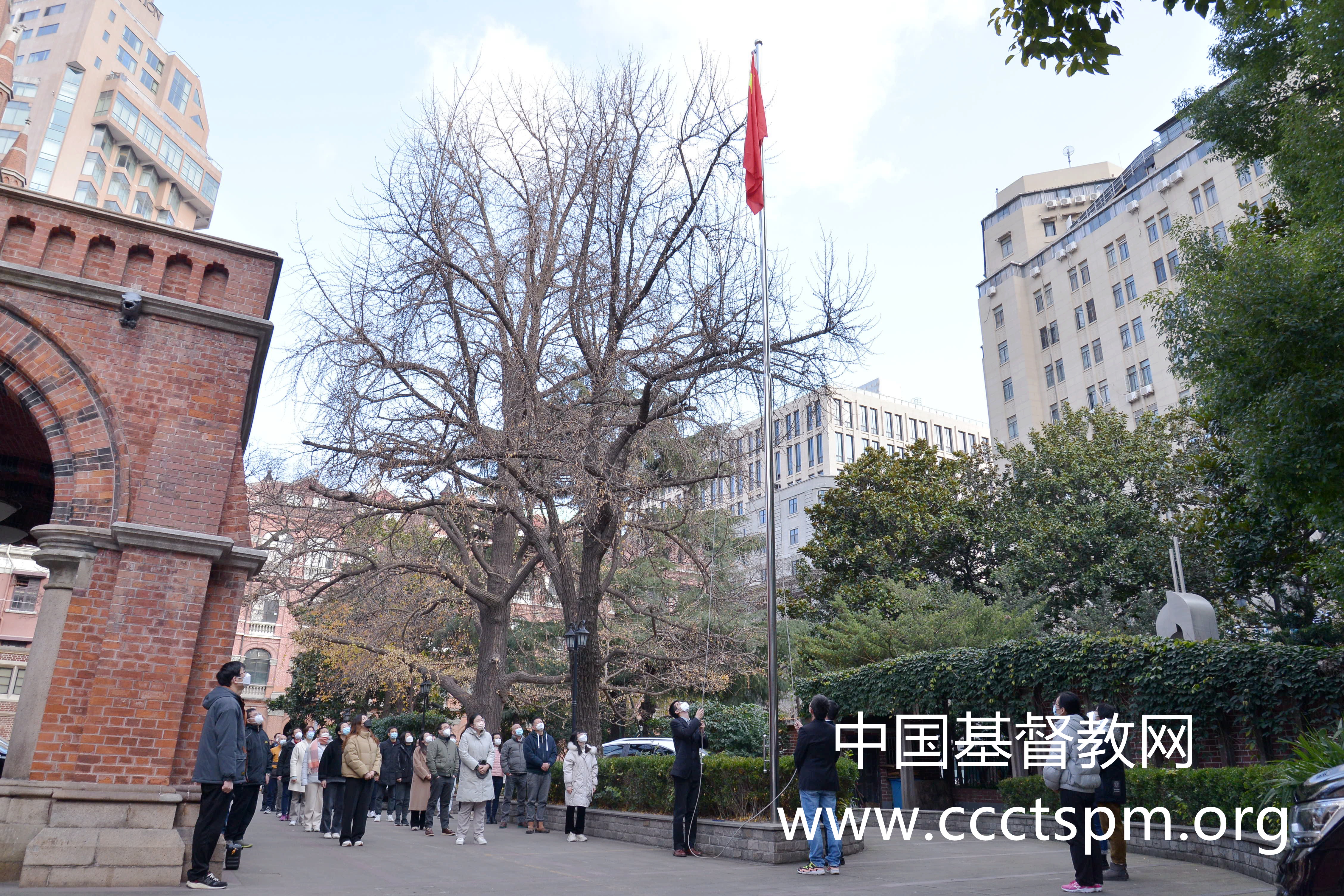 基督教全国两会举行2023年新年升国旗仪式