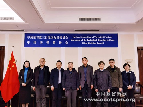 上海爱基印刷厂2023年董事会工作会议在沪召开
