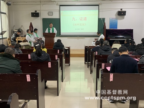 江西圣经学校举行2023年春学期开学感恩崇拜暨开学典礼