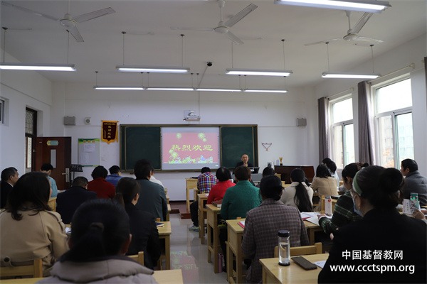 中南神学院举行2023级一年制义工圣经、圣乐培训班迎新会