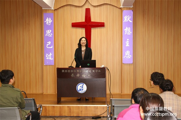 陕西圣经学校举办“长安论坛”之“走进别具一格的以色列教育”专题讲座