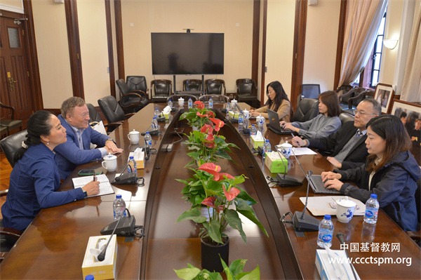 美国亚洲通国际咨询机构一行访问中国基督教两会