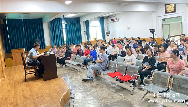 陕西圣经学校举办“从情感哲学看基督教与中国文化”专题讲座