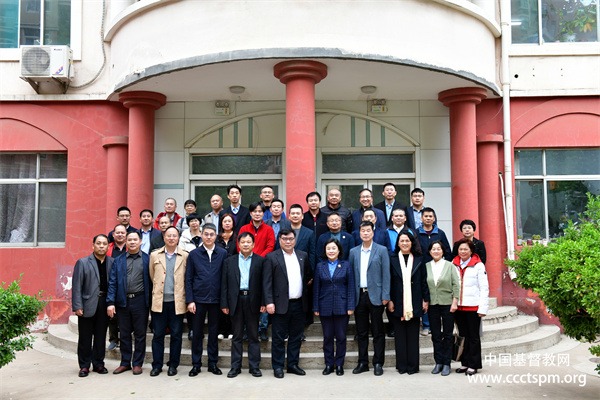 广东省基督教两会赴山东举行传统文化与爱国主义主题教育活动