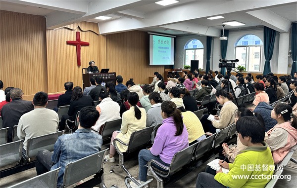 阚保平牧师在陕西圣经学校“长安论坛”作基督教中国化讲座