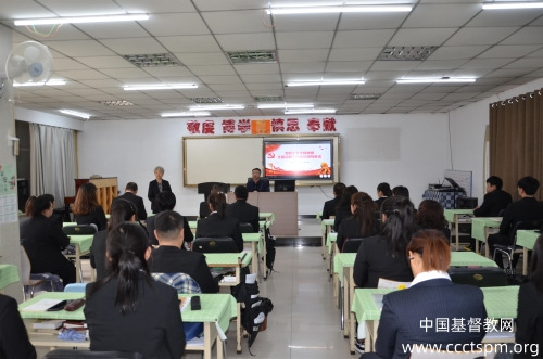 再学习学深悟透，勤知新知行合一