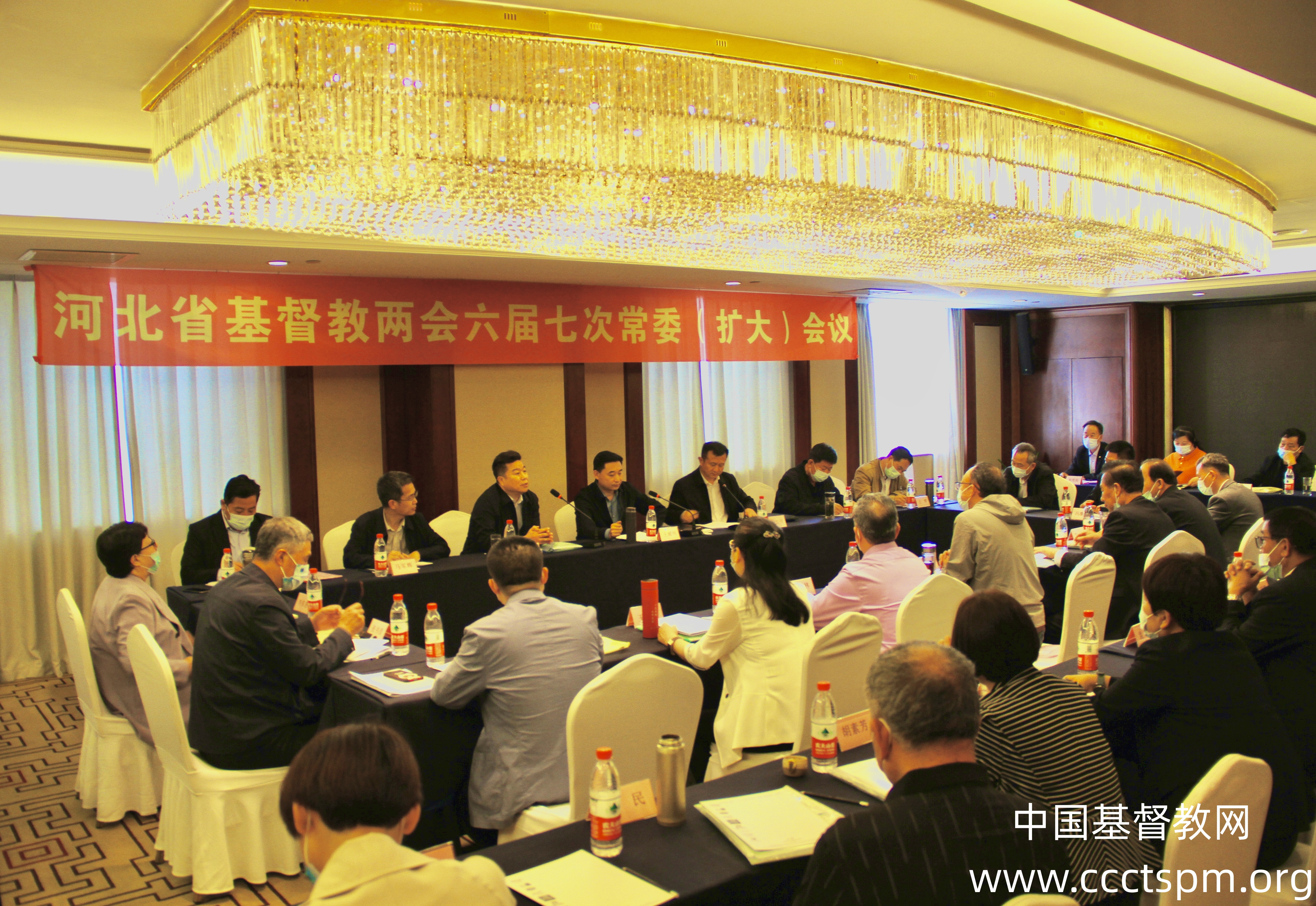 河北省基督教两会召开六届七次常委会（扩大）会议