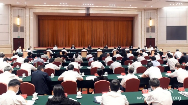 【关注】习近平总书记关于宗教工作的重要论述研讨会举行 王沪宁出席并讲话