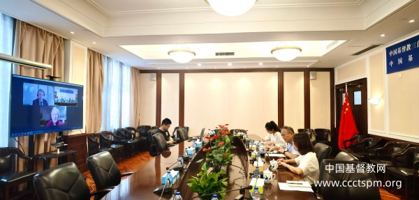 沈学彬牧师与英国圣公会大卫·俄克特主教举行视频会议