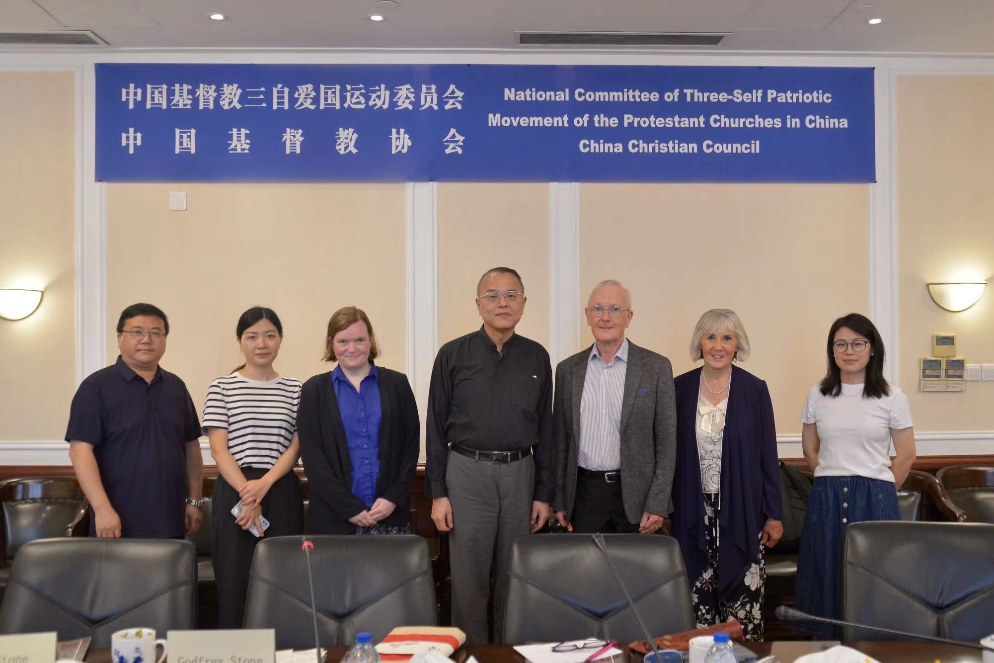 沈学彬牧师接待英国“中国教会之友”访问团一行