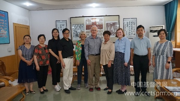 陕西省基督教两会接待英国“中国教会之友”访问团一行