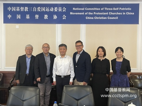 吴巍牧师接待美国“中国伙伴”访问团一行