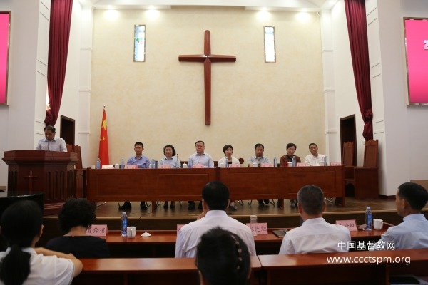 山东神学院举行2023年度秋季开学典礼