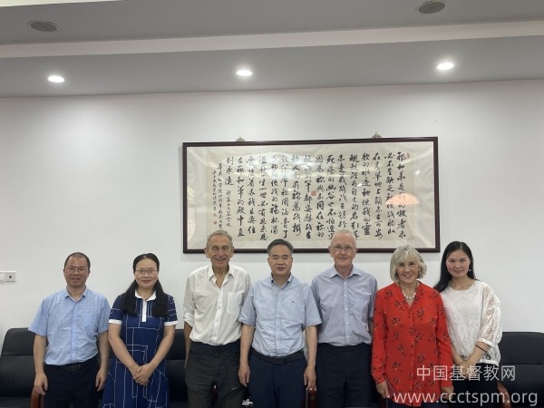 华东神学院接待英国“中国教会之友”访问团