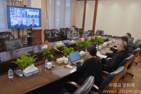 沈学彬牧师与坎特伯雷大主教中国事务负责人举行视频会议