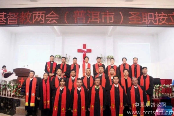 立志奉献，决志跟随