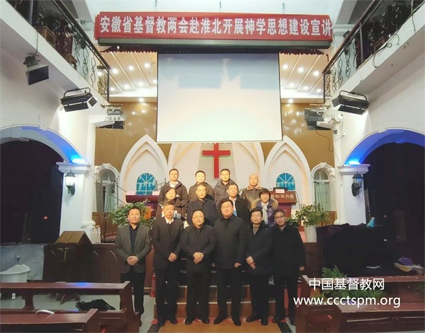 以健康生命为底色，共绘盼望人生