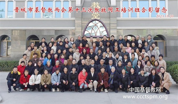扩展视野  学无止境