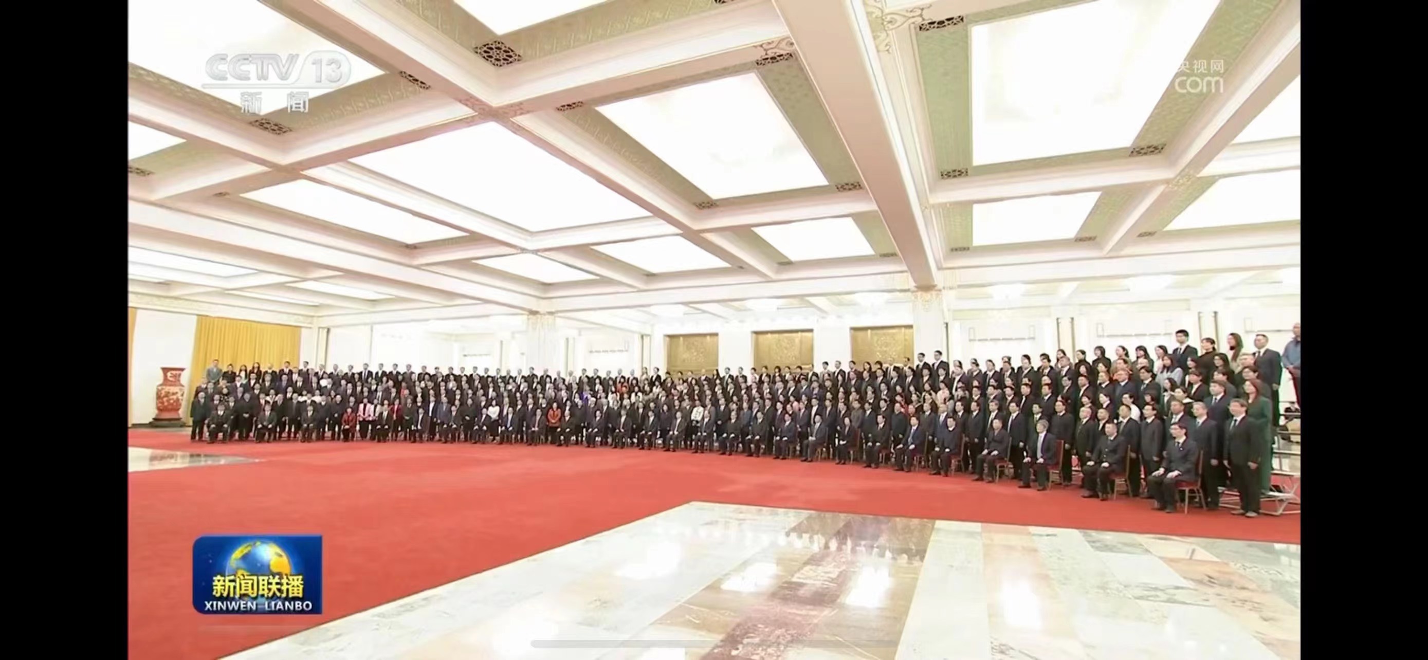 [视频]王沪宁会见中国基督教第十一次代表会议代表