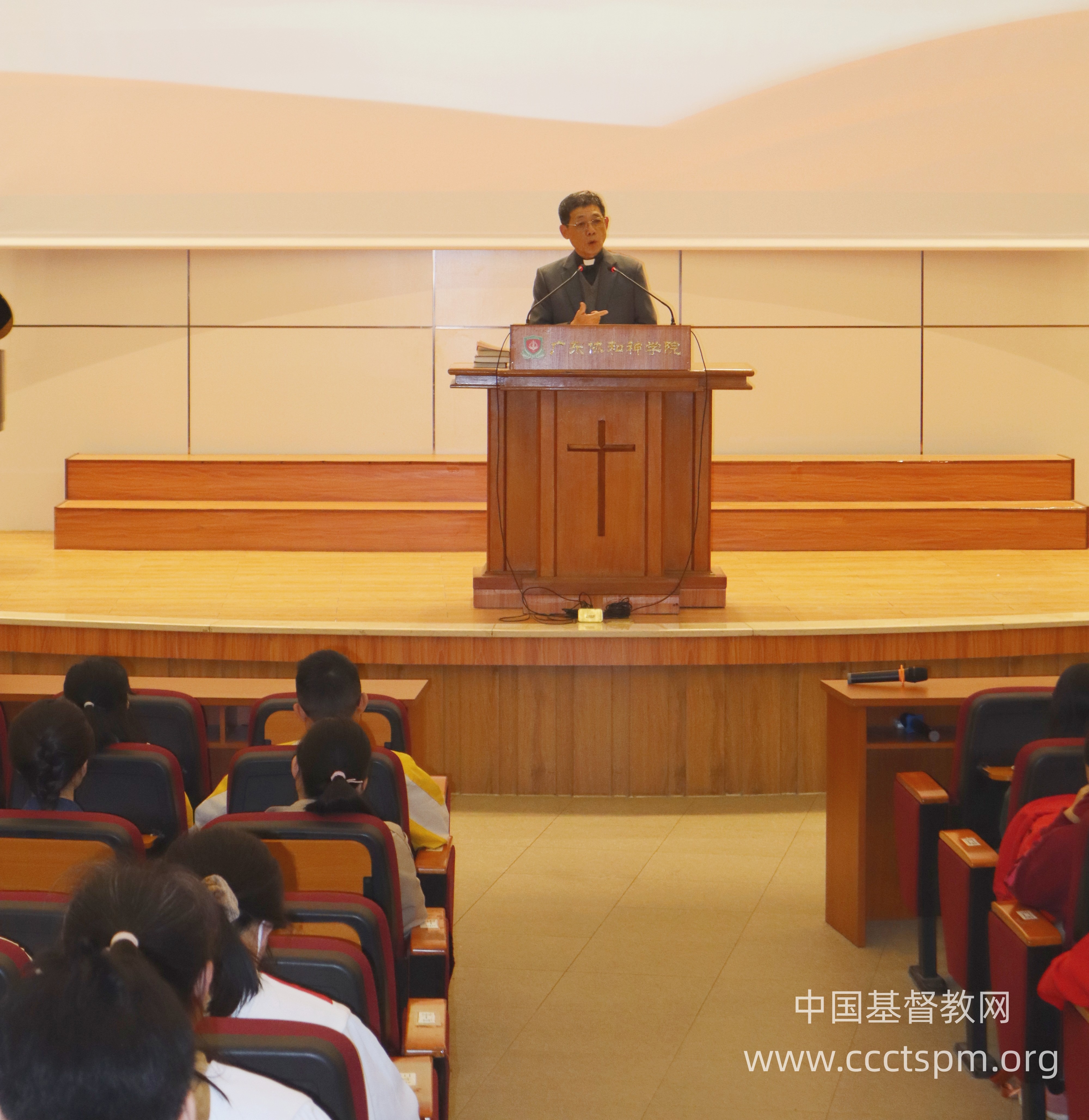 广东协和神学院举行2023-2024学年第一学期散学礼