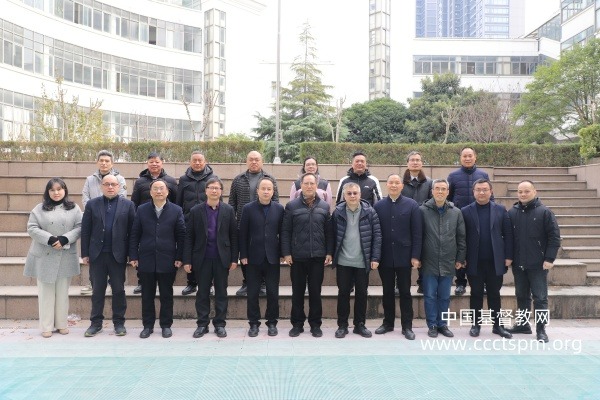 浙江神学院举行第八届理事会第五次会议