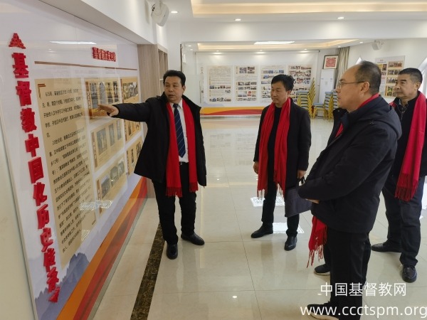 汉中市基督教两会积极创建基督教中国化爱国主义教育实践基地
